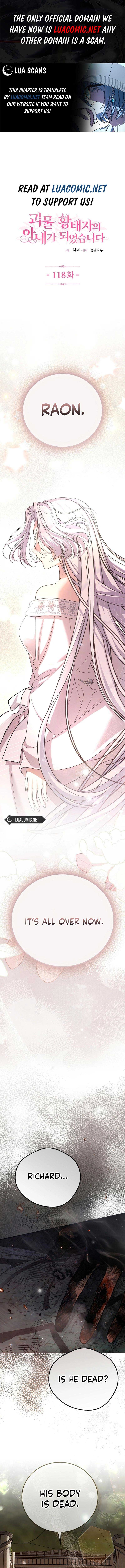 I Became the Wife of the Monstrous Crown Prince Chapter 118 - Page 1