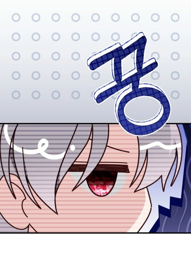 I Became the Wife of the Monstrous Crown Prince Chapter 121 - Page 111