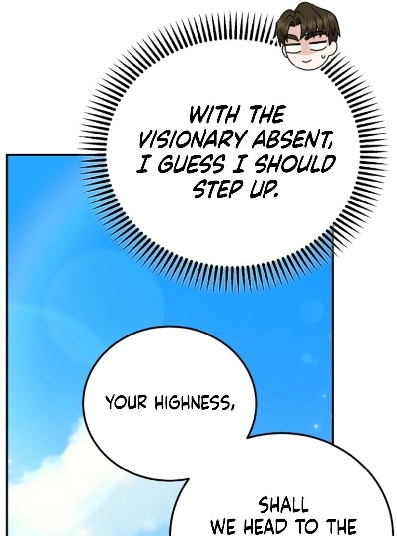 I Became the Wife of the Monstrous Crown Prince Chapter 121 - Page 12