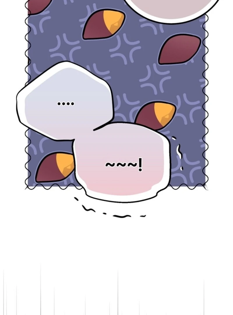 I Became the Wife of the Monstrous Crown Prince Chapter 121 - Page 125