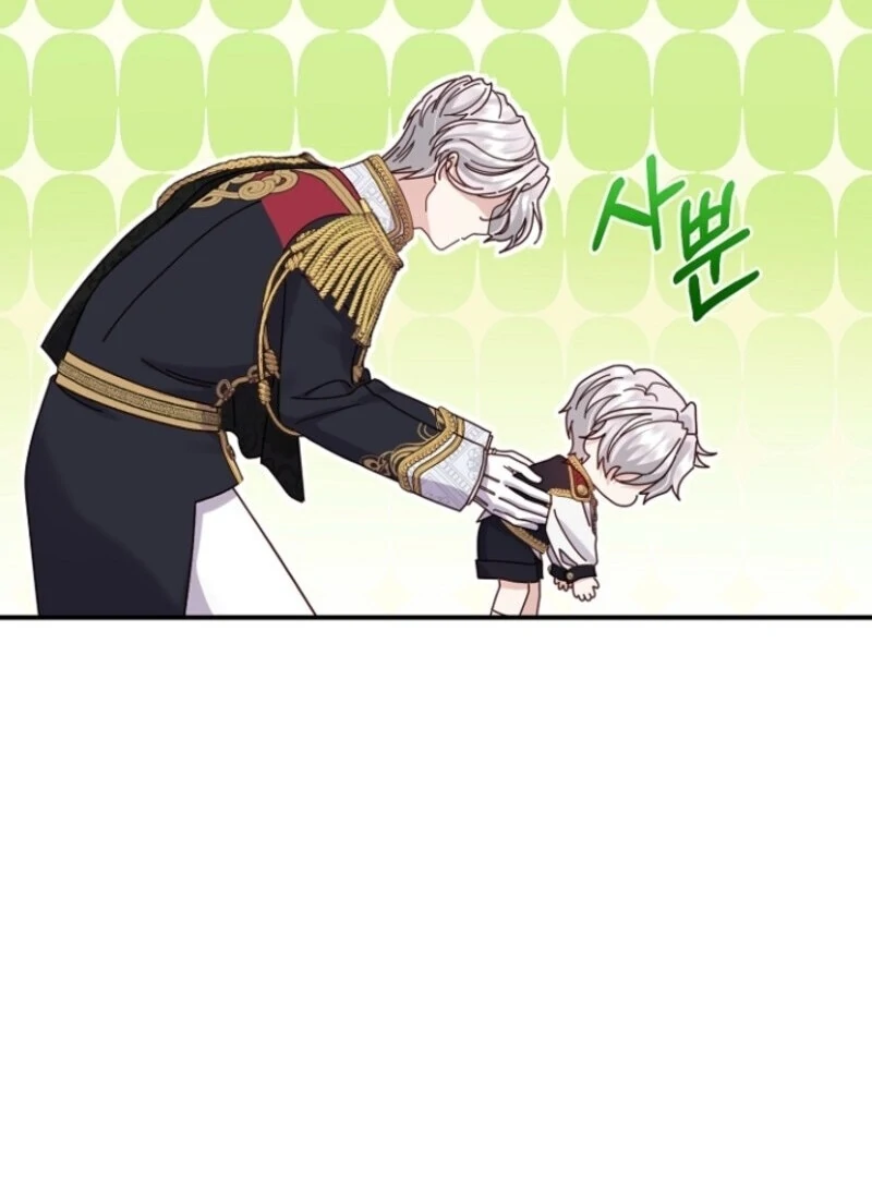 I Became the Wife of the Monstrous Crown Prince Chapter 121 - Page 38