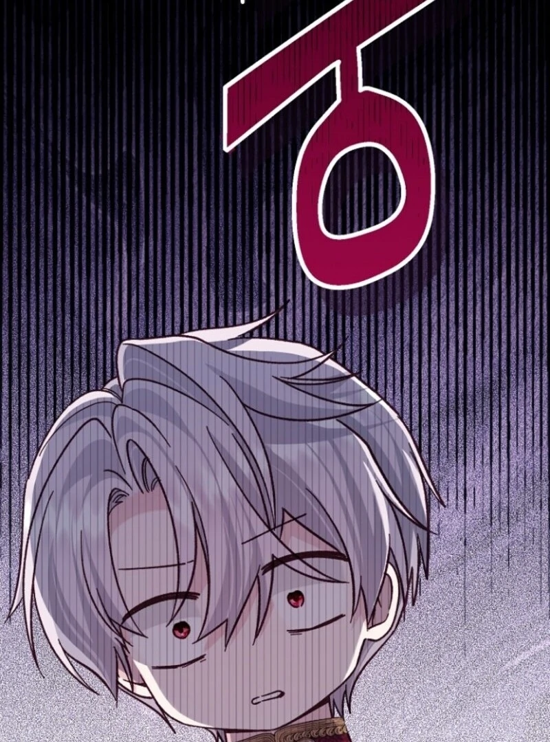 I Became the Wife of the Monstrous Crown Prince Chapter 121 - Page 74