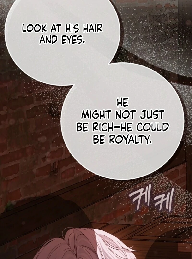 I Became the Wife of the Monstrous Crown Prince Chapter 122 - Page 109