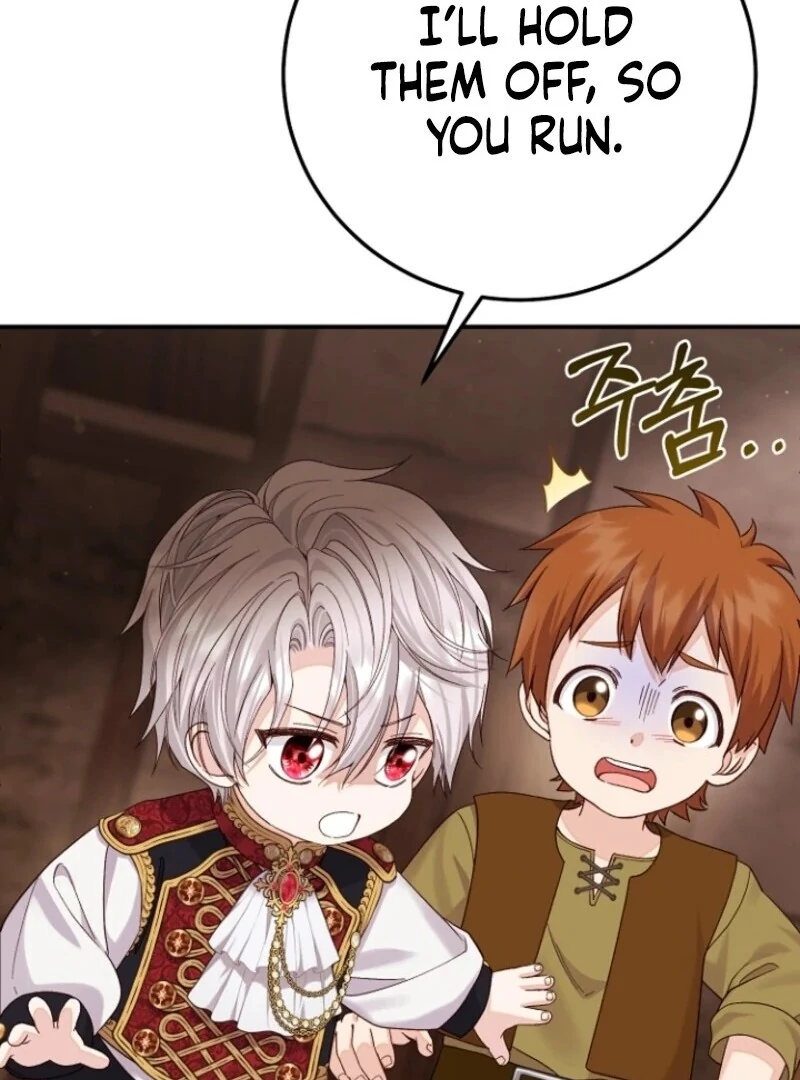 I Became the Wife of the Monstrous Crown Prince Chapter 122 - Page 118