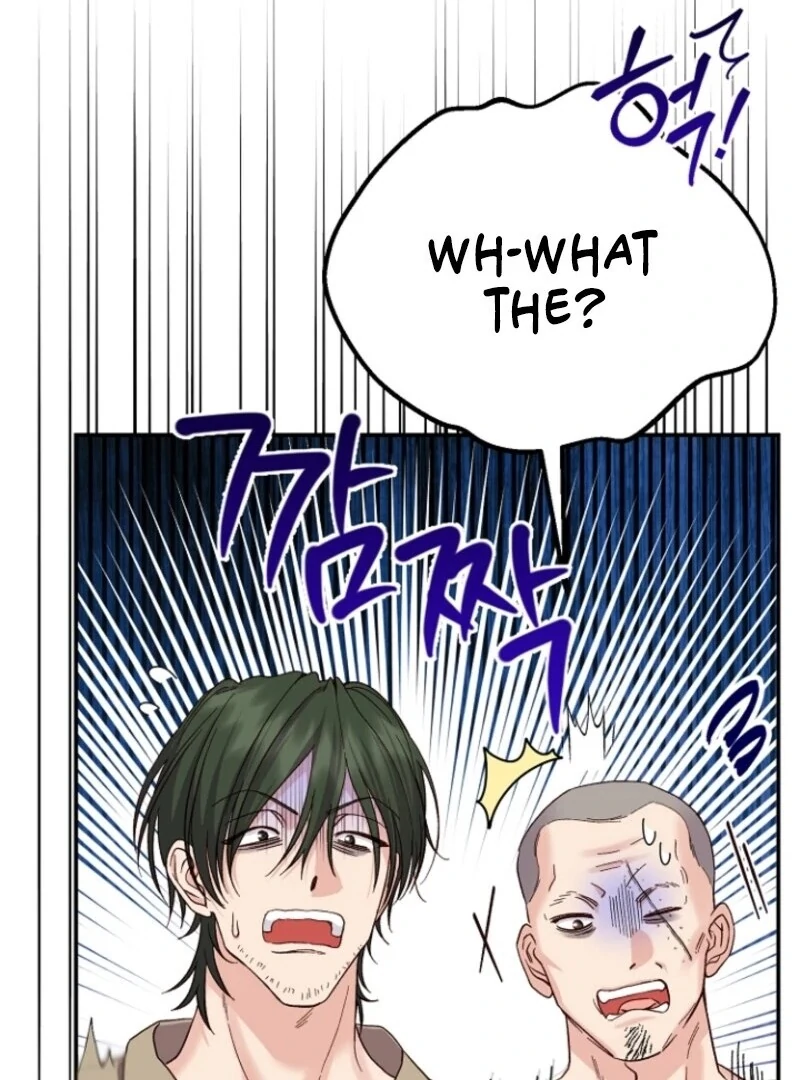 I Became the Wife of the Monstrous Crown Prince Chapter 122 - Page 124