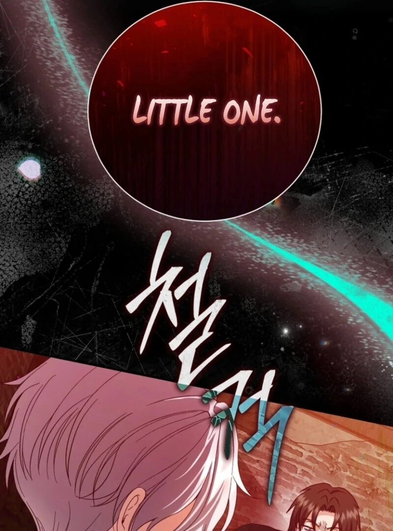 I Became the Wife of the Monstrous Crown Prince Chapter 122 - Page 137