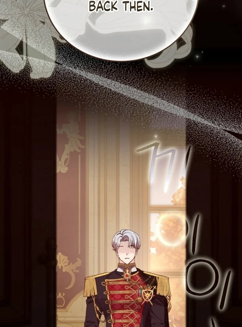 I Became the Wife of the Monstrous Crown Prince Chapter 122 - Page 18