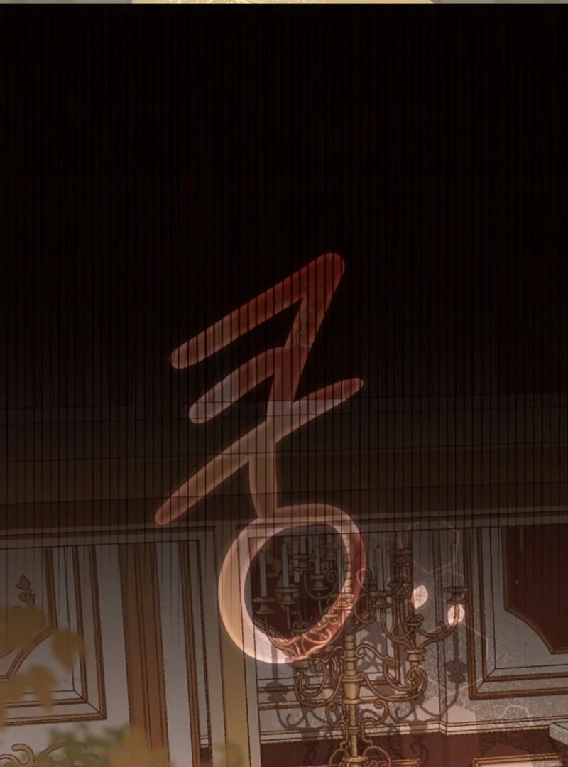 I Became the Wife of the Monstrous Crown Prince Chapter 122 - Page 20