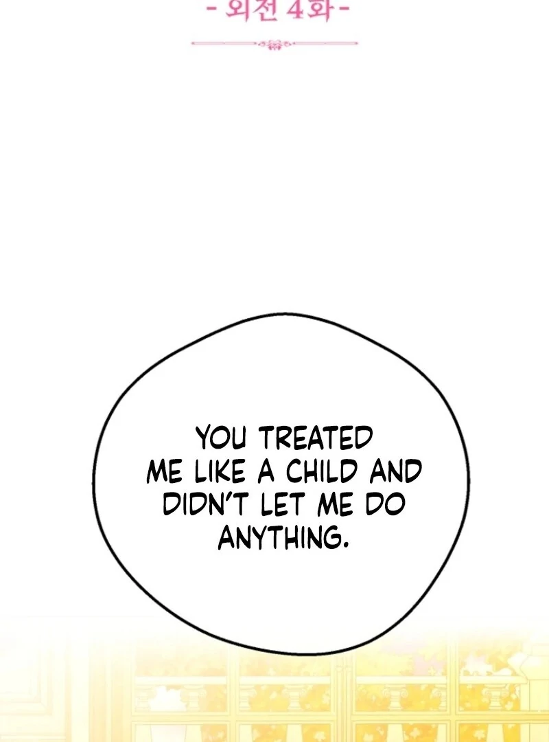 I Became the Wife of the Monstrous Crown Prince Chapter 122 - Page 3