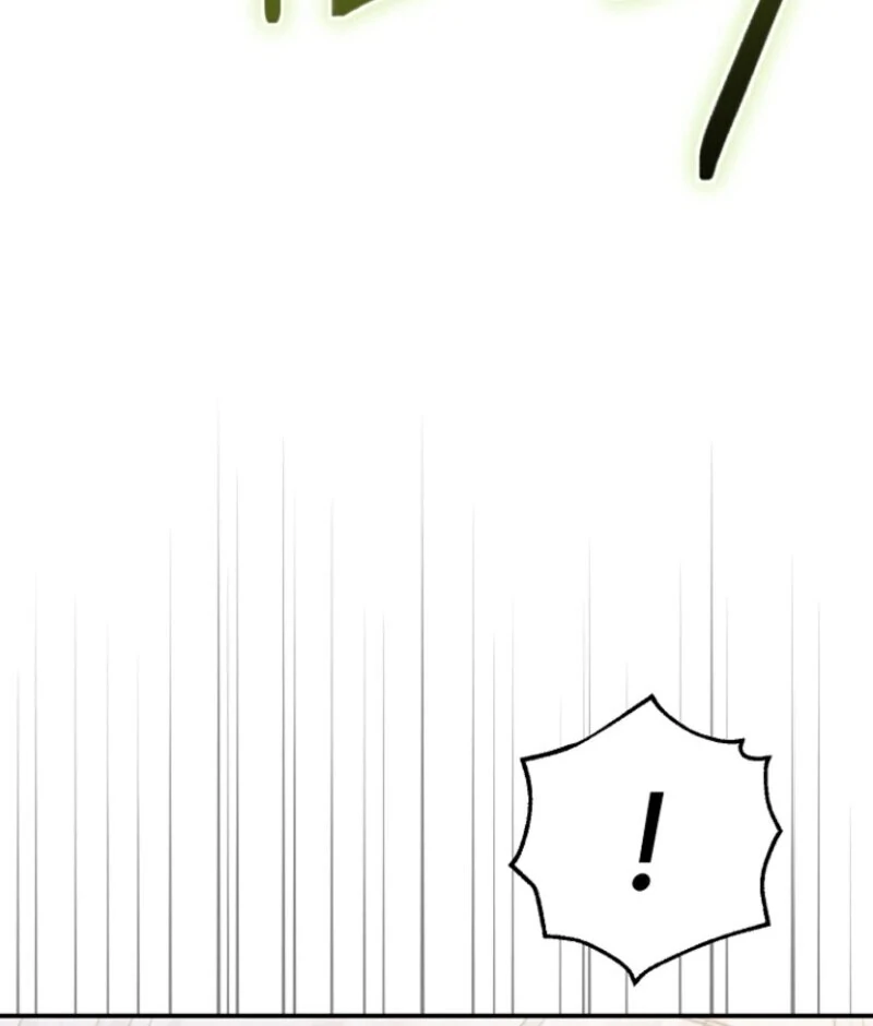 I Became the Wife of the Monstrous Crown Prince Chapter 122 - Page 34