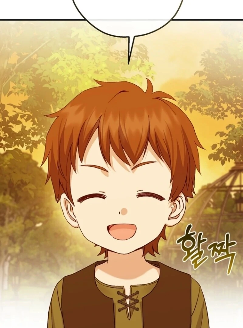 I Became the Wife of the Monstrous Crown Prince Chapter 122 - Page 54