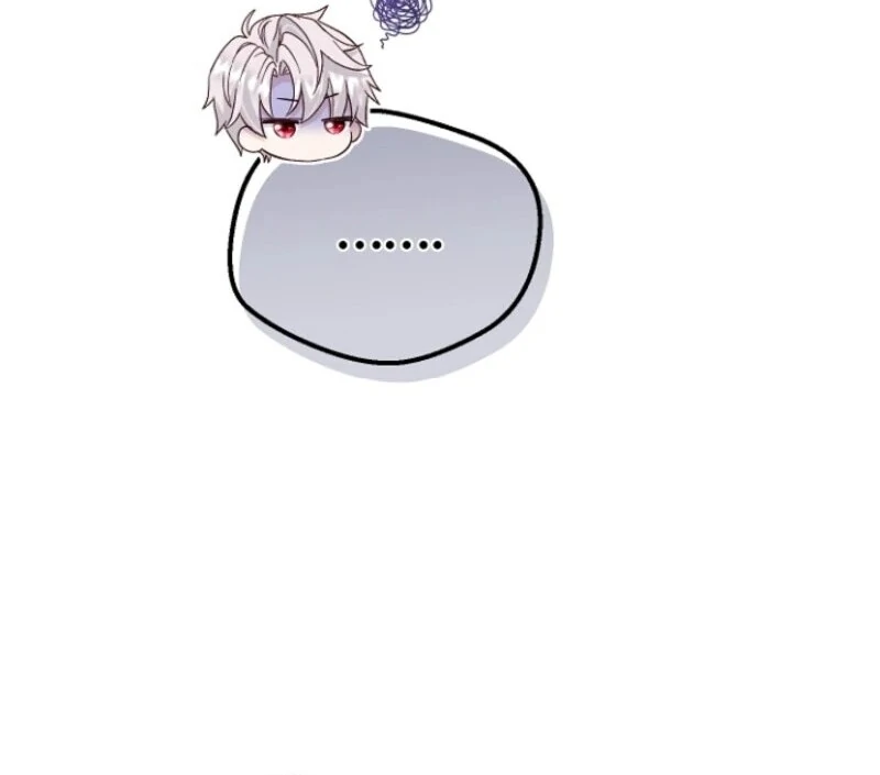 I Became the Wife of the Monstrous Crown Prince Chapter 122 - Page 68