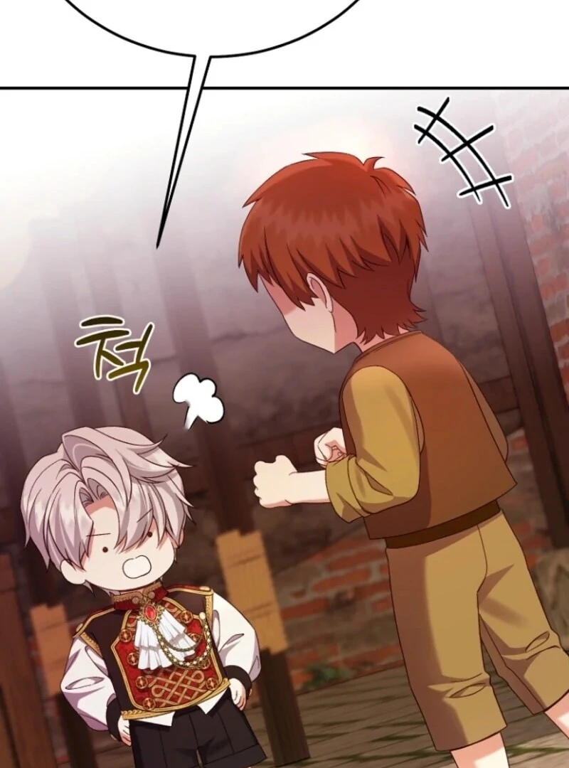 I Became the Wife of the Monstrous Crown Prince Chapter 122 - Page 78