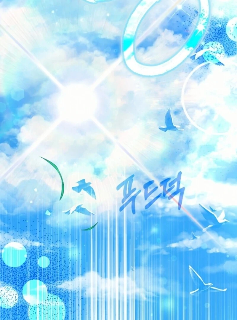 I Became the Wife of the Monstrous Crown Prince Chapter 122 - Page 83