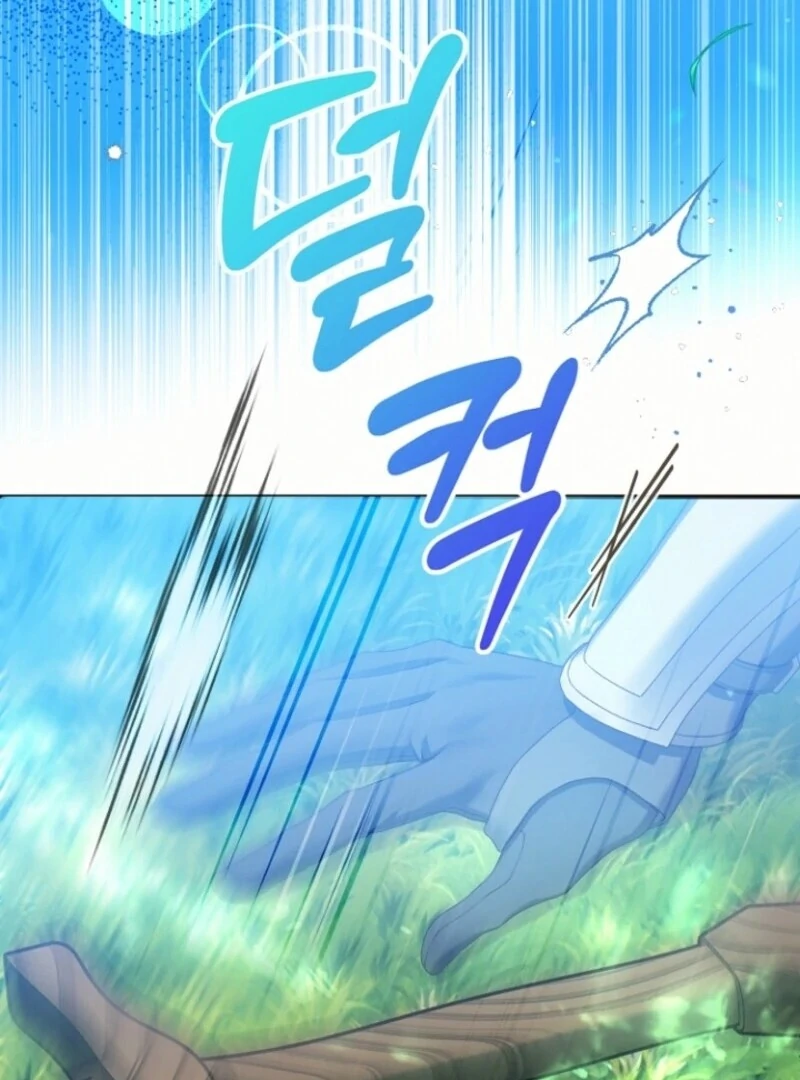 I Became the Wife of the Monstrous Crown Prince Chapter 122 - Page 84