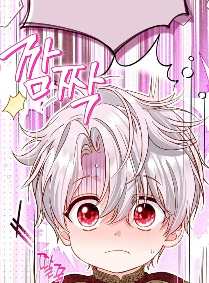 I Became the Wife of the Monstrous Crown Prince Chapter 123 - Page 101