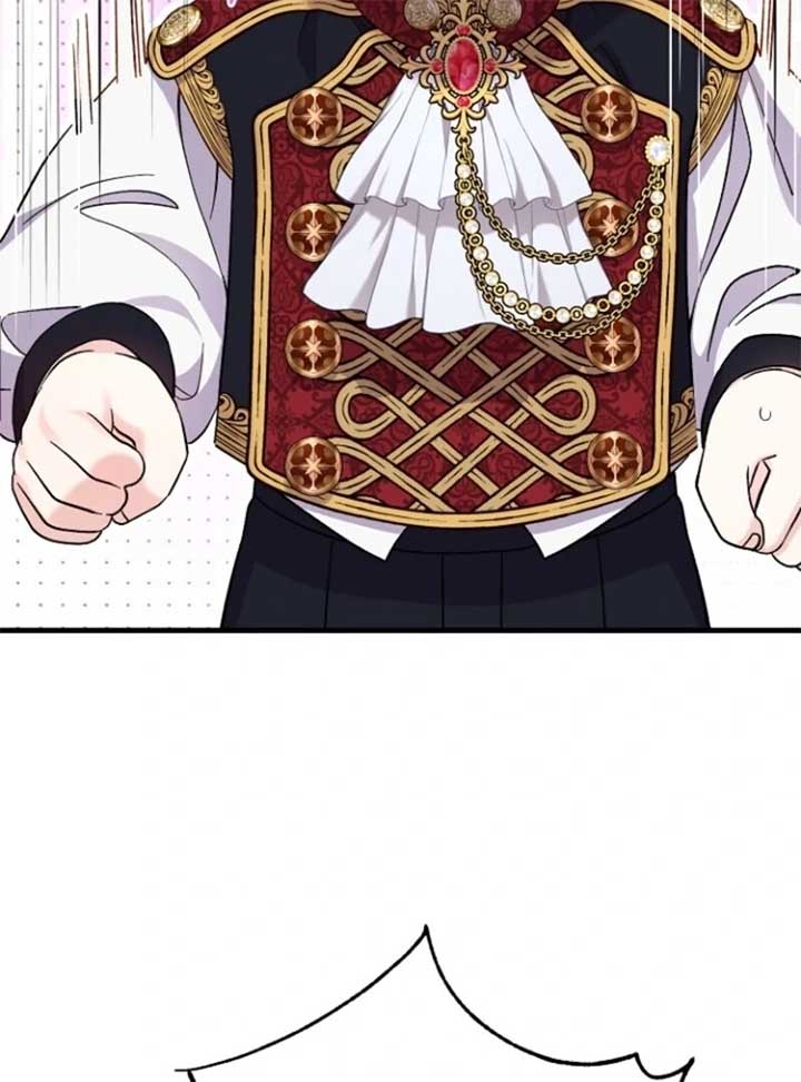 I Became the Wife of the Monstrous Crown Prince Chapter 123 - Page 102