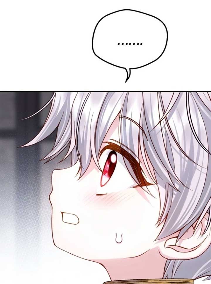 I Became the Wife of the Monstrous Crown Prince Chapter 123 - Page 105