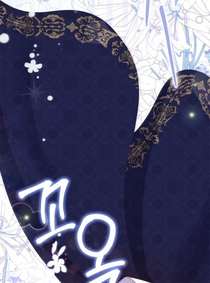 I Became the Wife of the Monstrous Crown Prince Chapter 123 - Page 107