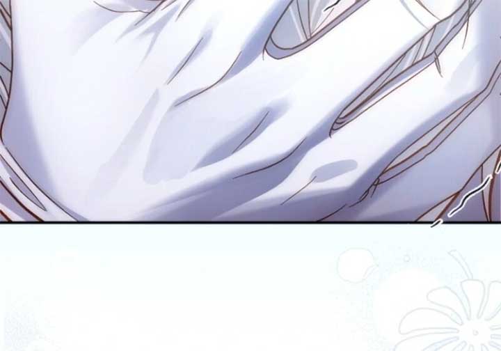 I Became the Wife of the Monstrous Crown Prince Chapter 123 - Page 110