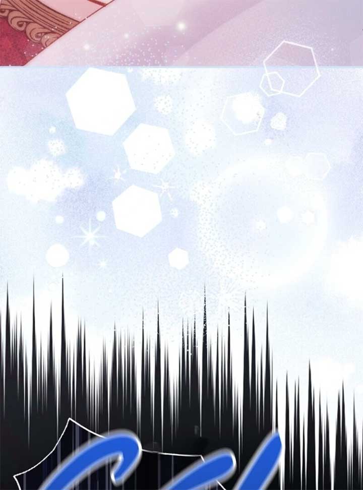 I Became the Wife of the Monstrous Crown Prince Chapter 123 - Page 116