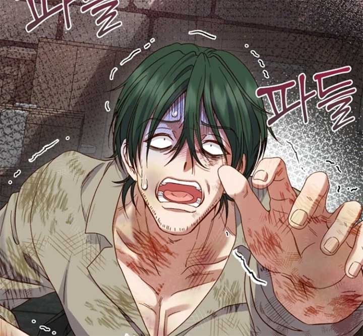 I Became the Wife of the Monstrous Crown Prince Chapter 123 - Page 119