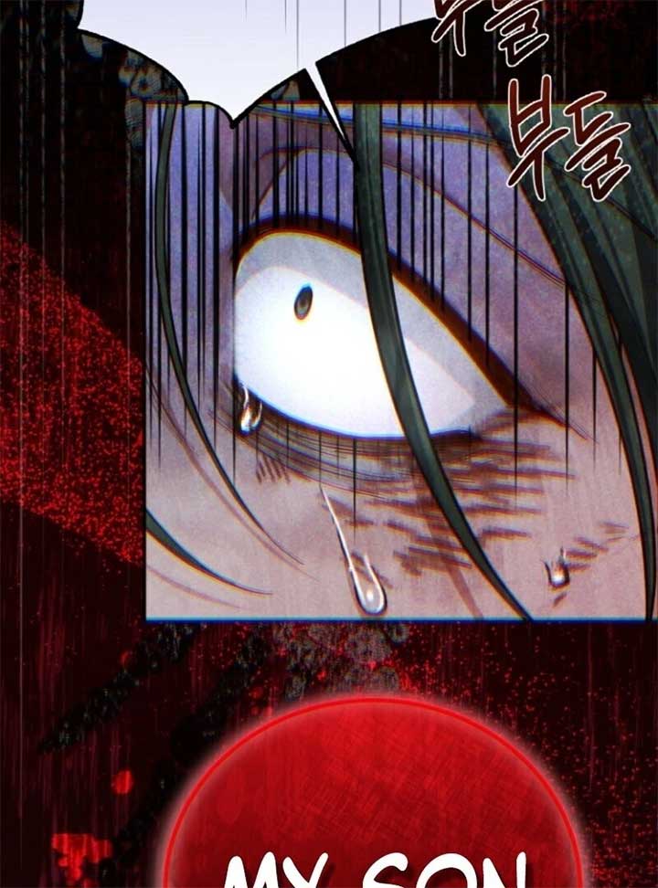 I Became the Wife of the Monstrous Crown Prince Chapter 123 - Page 127