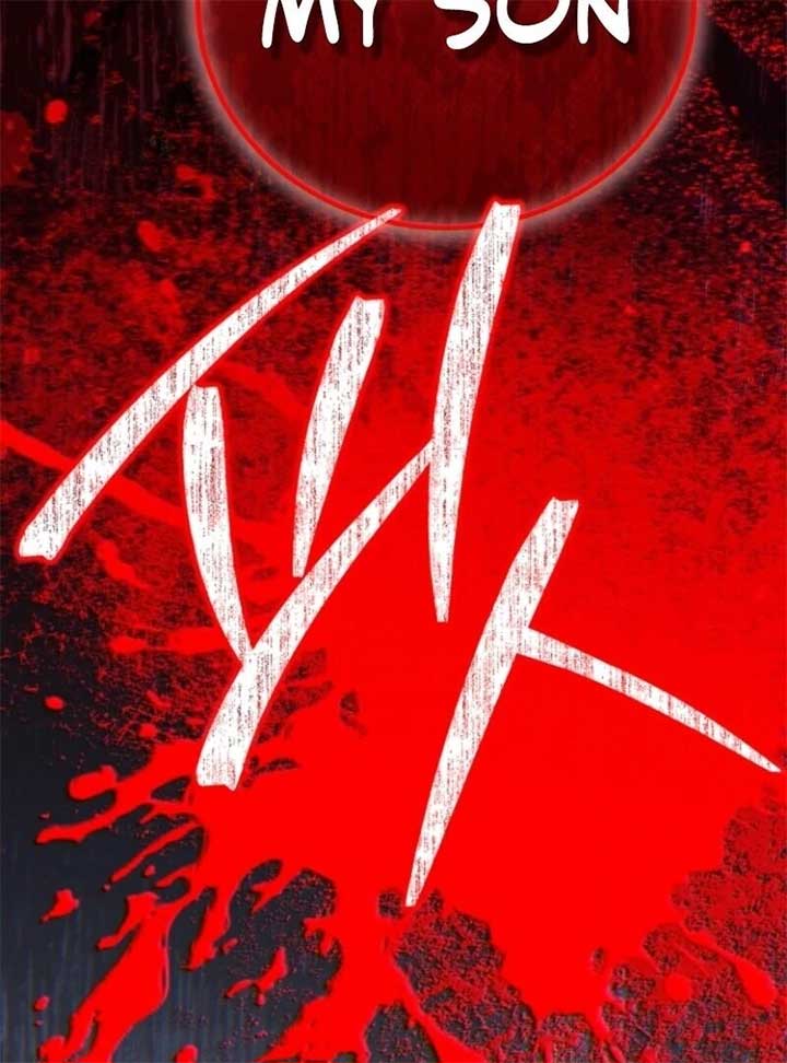 I Became the Wife of the Monstrous Crown Prince Chapter 123 - Page 128