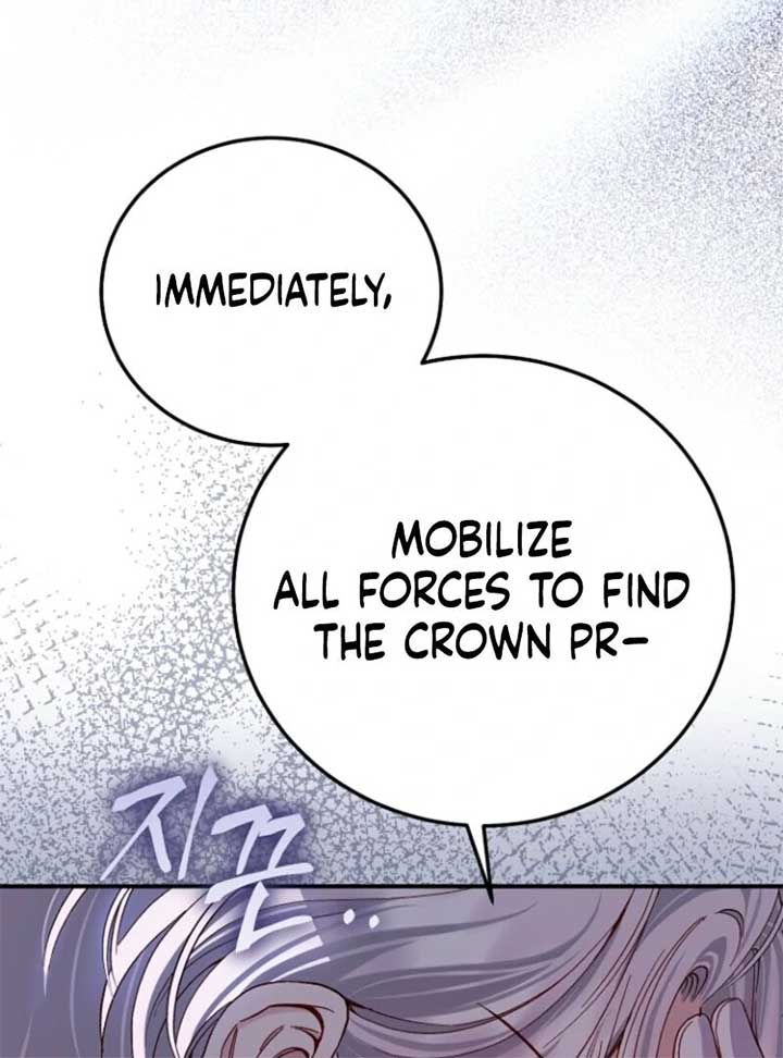 I Became the Wife of the Monstrous Crown Prince Chapter 123 - Page 57