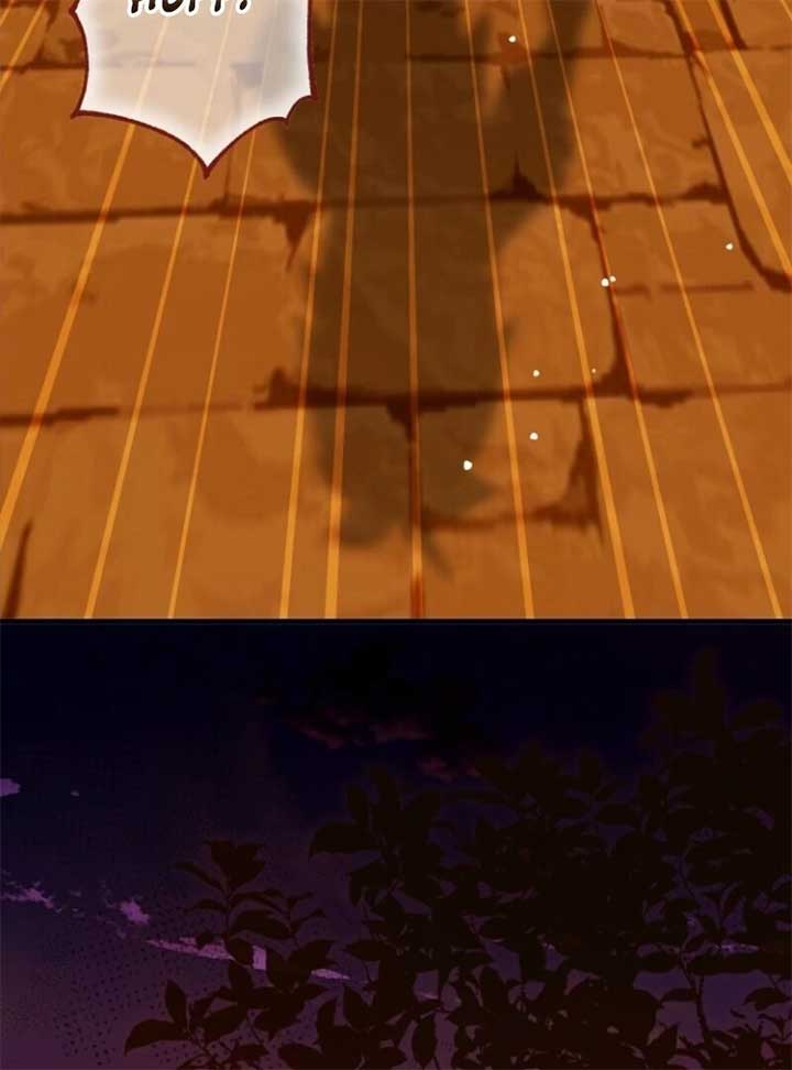 I Became the Wife of the Monstrous Crown Prince Chapter 123 - Page 7