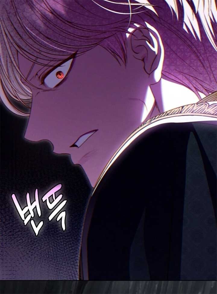 I Became the Wife of the Monstrous Crown Prince Chapter 123 - Page 72