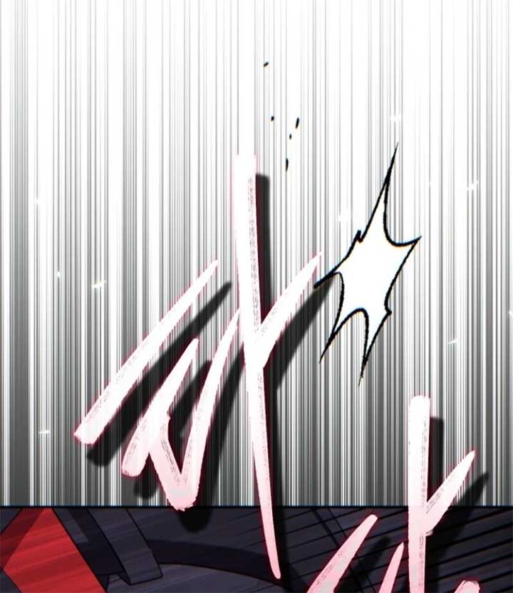 I Became the Wife of the Monstrous Crown Prince Chapter 123 - Page 75