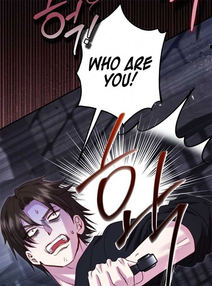 I Became the Wife of the Monstrous Crown Prince Chapter 123 - Page 78