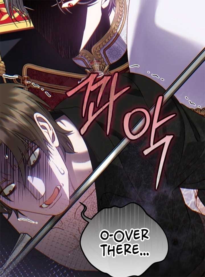 I Became the Wife of the Monstrous Crown Prince Chapter 123 - Page 82