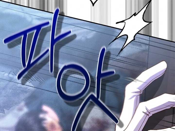 I Became the Wife of the Monstrous Crown Prince Chapter 123 - Page 87