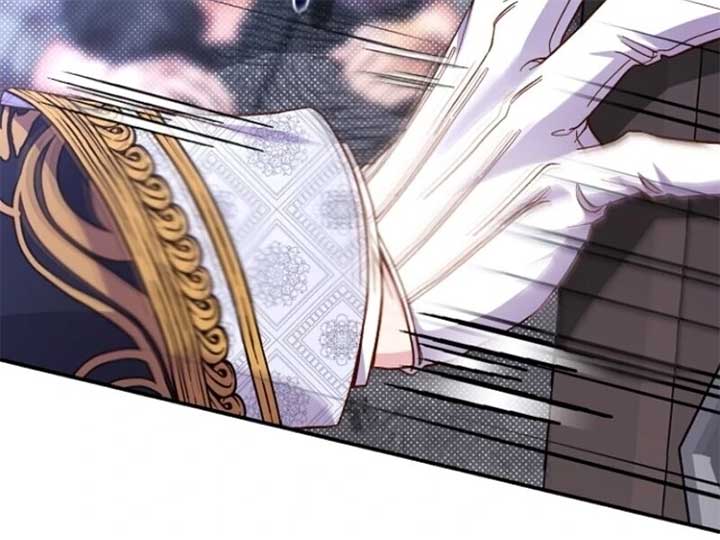 I Became the Wife of the Monstrous Crown Prince Chapter 123 - Page 88