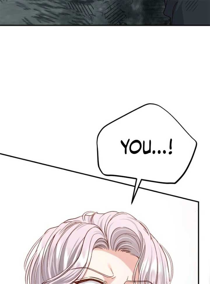 I Became the Wife of the Monstrous Crown Prince Chapter 123 - Page 94