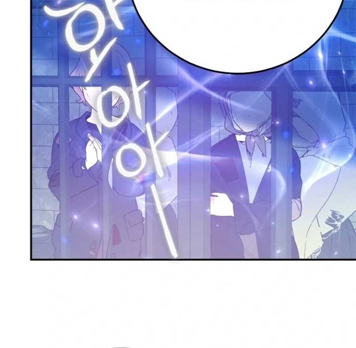 I Became the Wife of the Monstrous Crown Prince Chapter 123 - Page 99