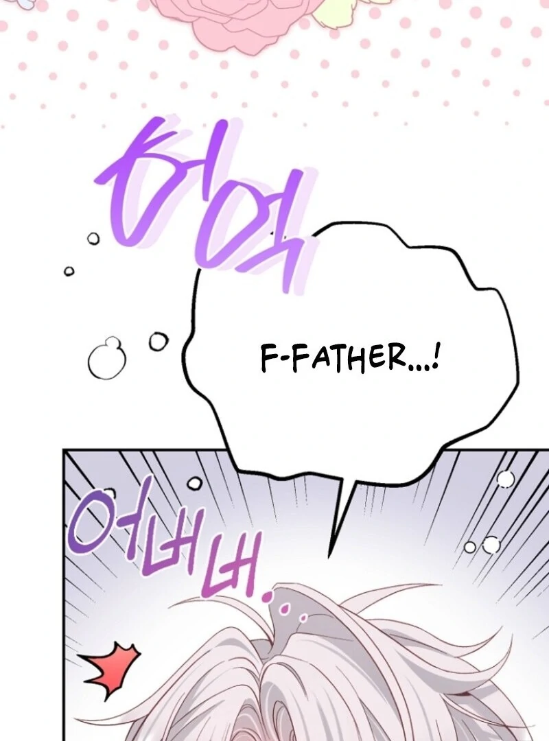 I Became the Wife of the Monstrous Crown Prince Chapter 124 - Page 108