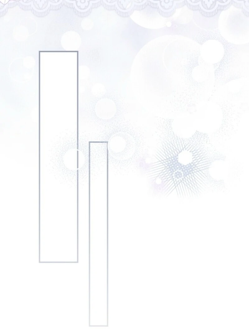 I Became the Wife of the Monstrous Crown Prince Chapter 124 - Page 117