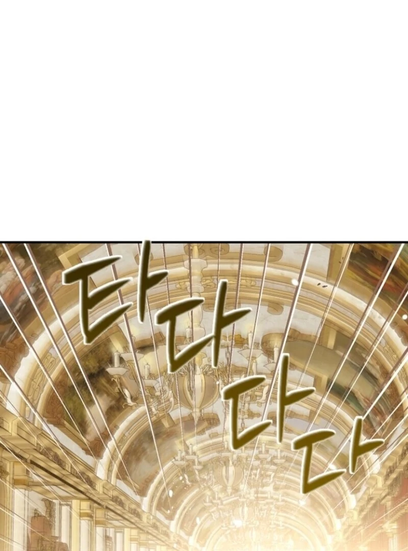 I Became the Wife of the Monstrous Crown Prince Chapter 124 - Page 118