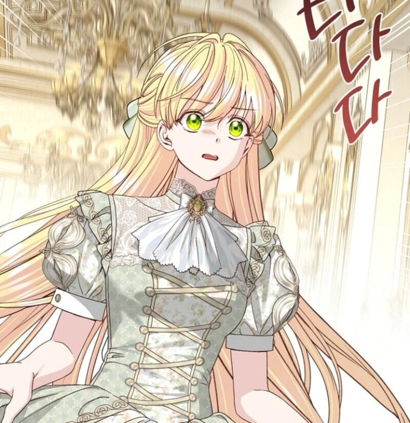 I Became the Wife of the Monstrous Crown Prince Chapter 124 - Page 120