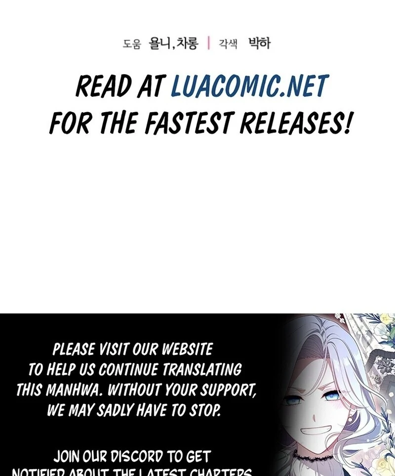 I Became the Wife of the Monstrous Crown Prince Chapter 124 - Page 130