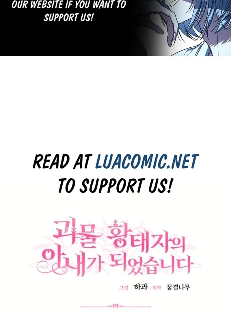 I Became the Wife of the Monstrous Crown Prince Chapter 124 - Page 2