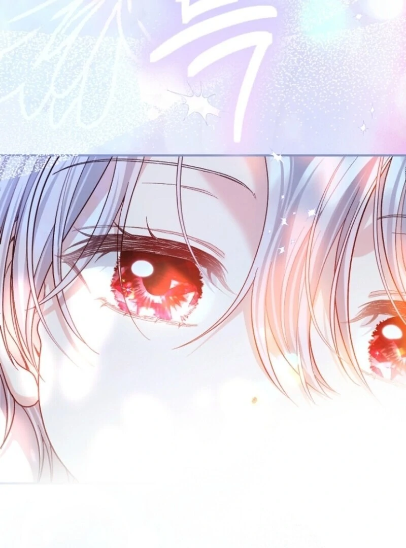 I Became the Wife of the Monstrous Crown Prince Chapter 124 - Page 38