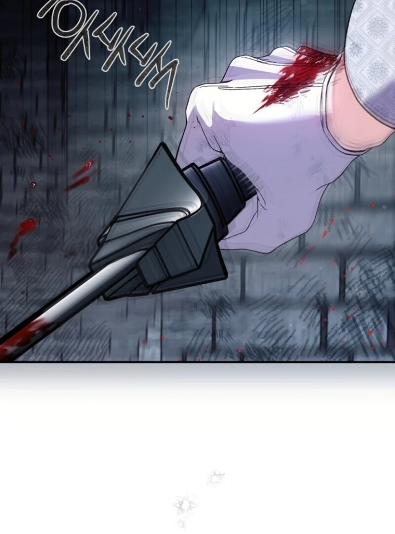 I Became the Wife of the Monstrous Crown Prince Chapter 124 - Page 5