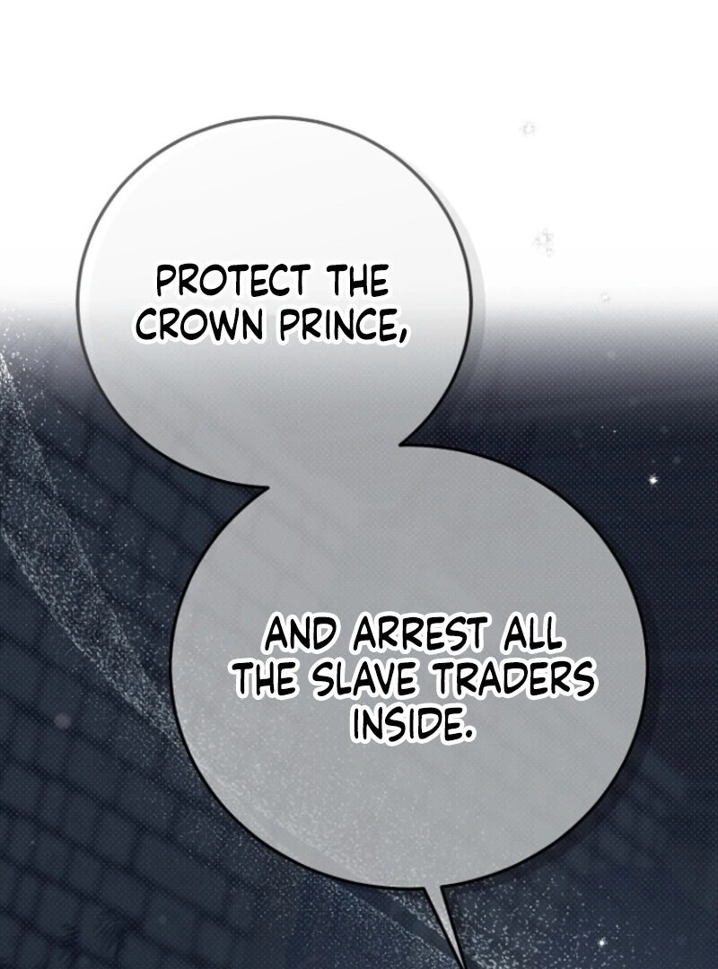 I Became the Wife of the Monstrous Crown Prince Chapter 124 - Page 6