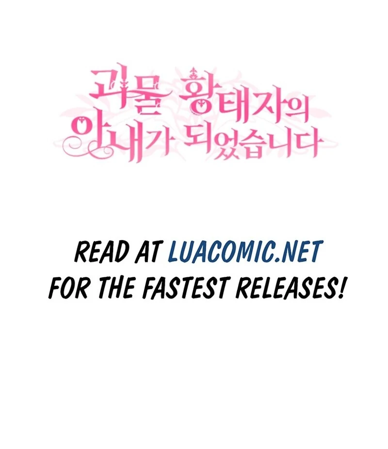 I Became the Wife of the Monstrous Crown Prince Chapter 125 - Page 108