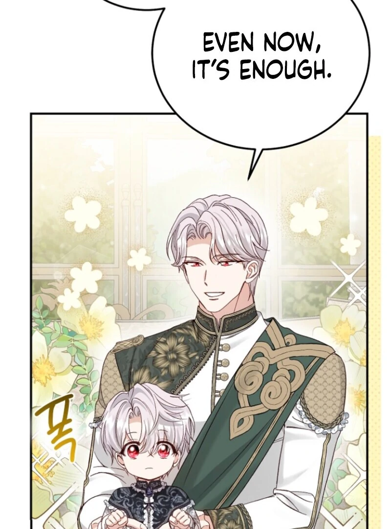 I Became the Wife of the Monstrous Crown Prince Chapter 125 - Page 26