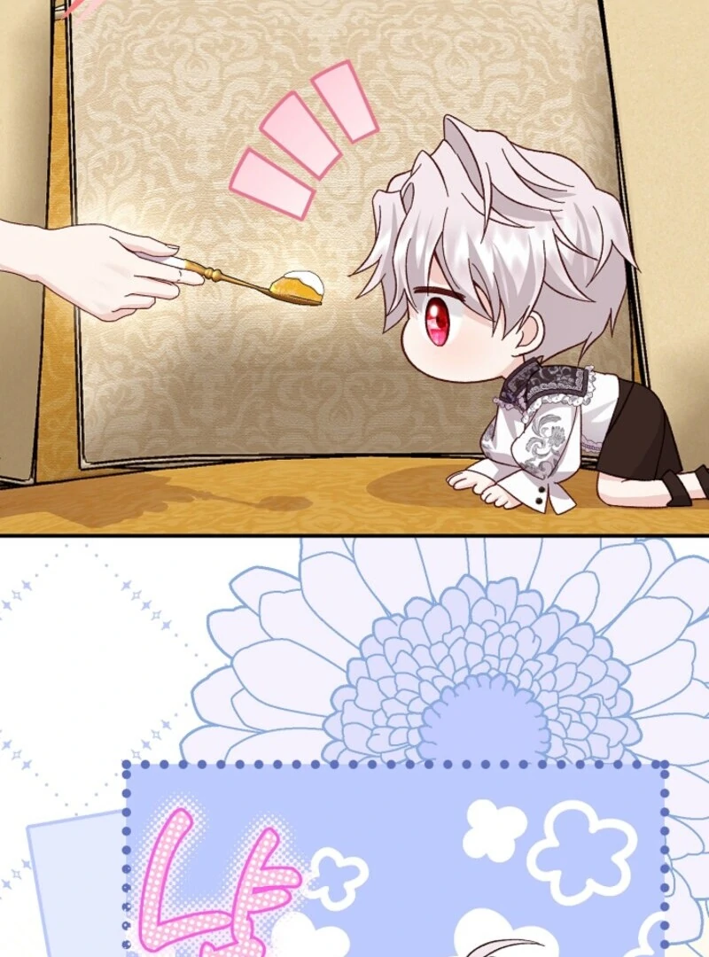 I Became the Wife of the Monstrous Crown Prince Chapter 125 - Page 35